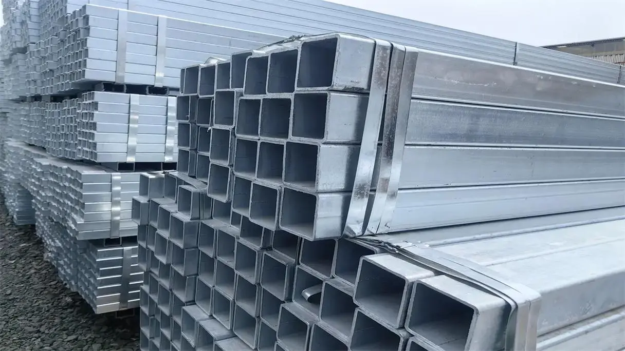 镀锌带方管